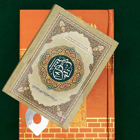 book-spiritual